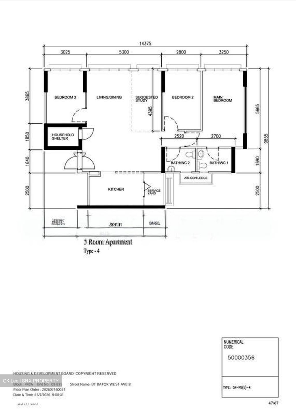 Blk 443A West Ridges @ Bukit Batok (Bukit Batok), HDB 5 Rooms #585616881